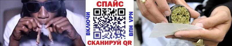БУТИРАТ оксана  дарнет шоп  Ржев 