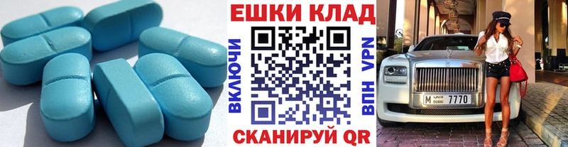 Ecstasy TESLA  Ржев 