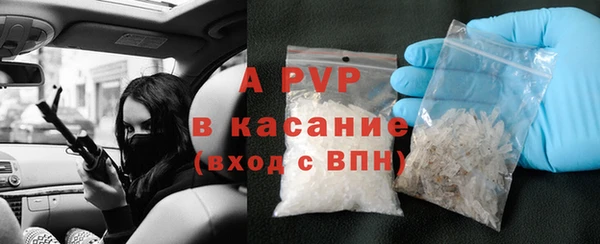 прущая мука Абдулино