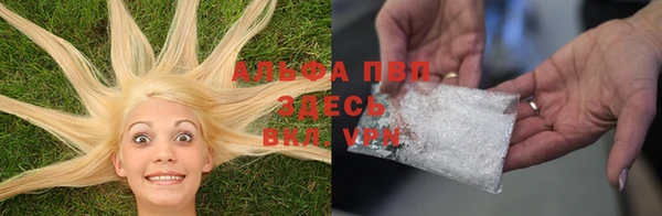 прущая мука Абдулино
