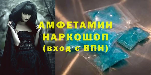 индика Алексеевка