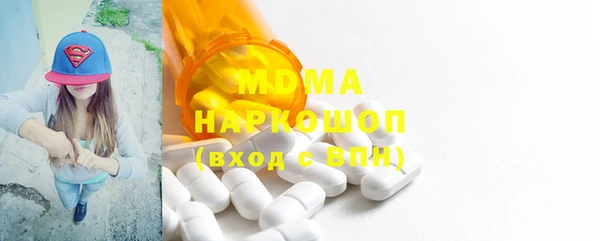 индика Алексеевка