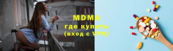 прущая мука Абдулино