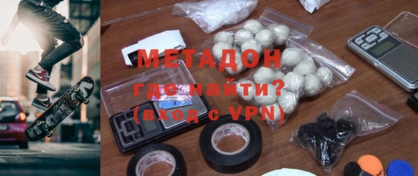 индика Алексеевка