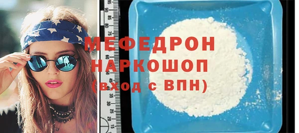 индика Алексеевка
